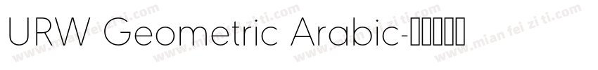URW Geometric Arabic字体转换